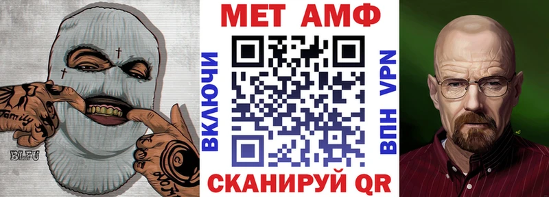 наркота  Смоленск  Amphetamine 97% 