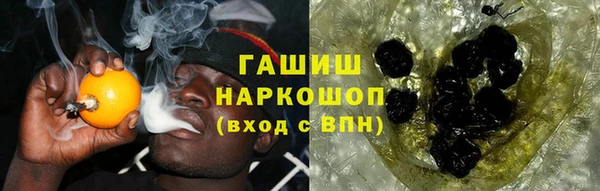jwh Вяземский