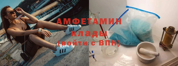 jwh Вяземский