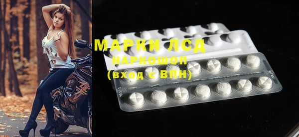 jwh Вяземский