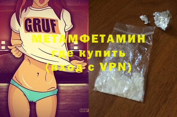мдпв Вязники