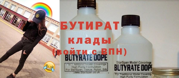 мдпв Вязники