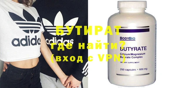 МДПВ Вязьма