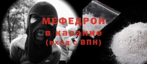 мдпв Вязники