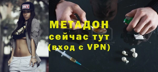 мдпв Вязники