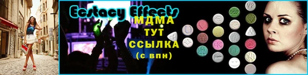МДПВ Вязьма