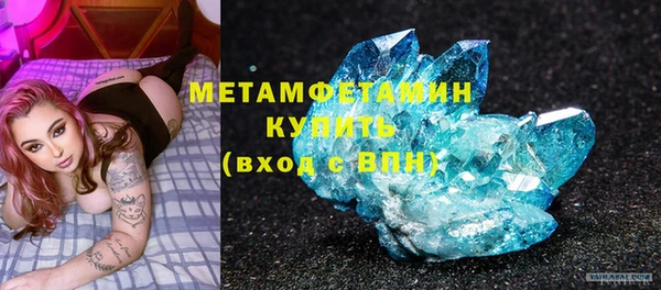 МДПВ Вязьма