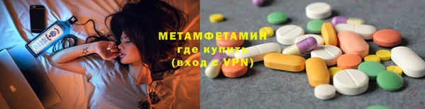 мдпв Вязники