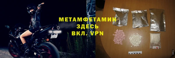 мдпв Вязники