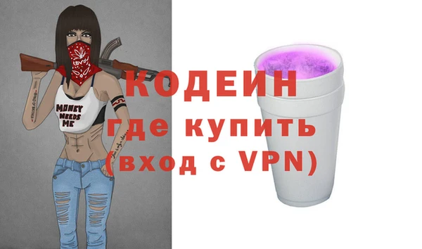 МДПВ Вязьма