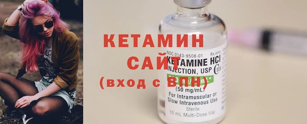 МДПВ Вязьма