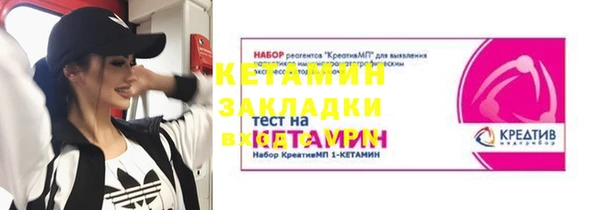 jwh Вяземский