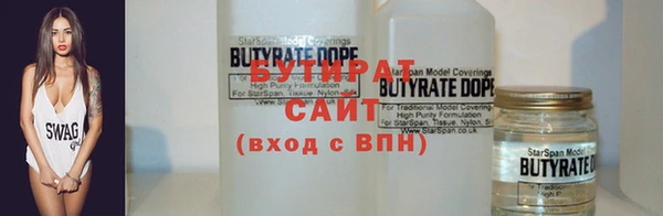 jwh Вяземский