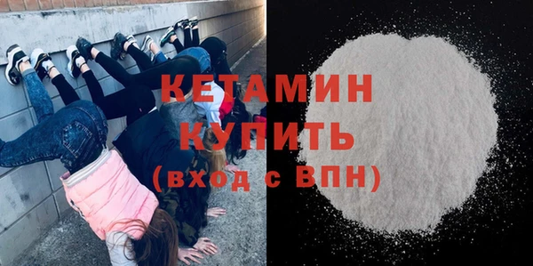мдпв Вязники