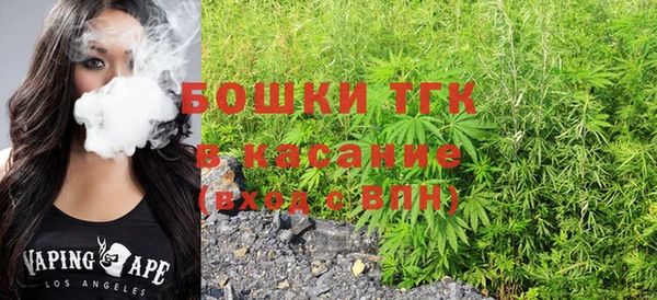мдпв Вязники