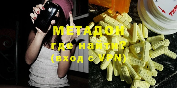 МДПВ Вязьма