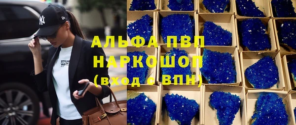 МДПВ Вязьма
