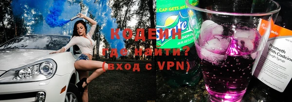 мдпв Вязники