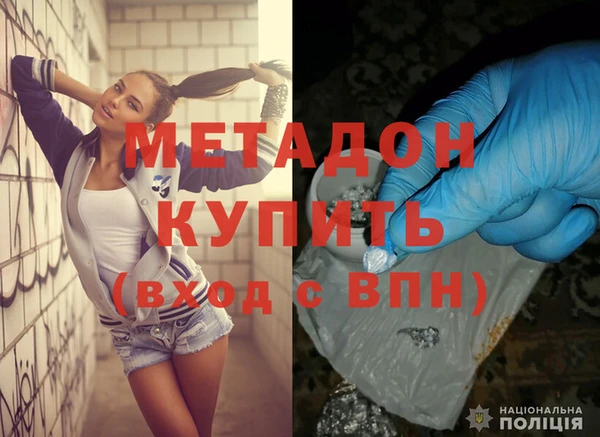 мдпв Вязники