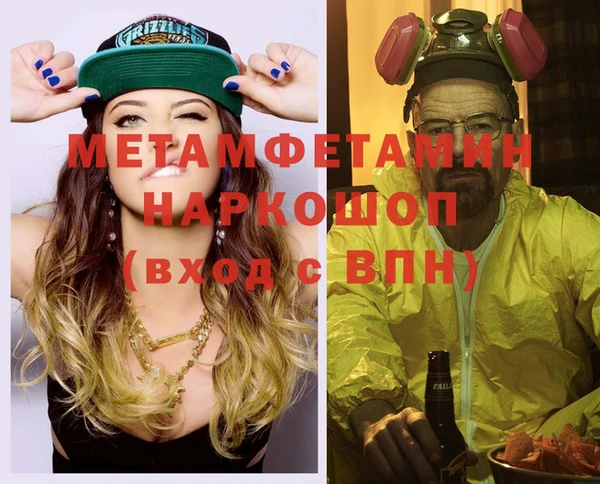 МДПВ Вязьма