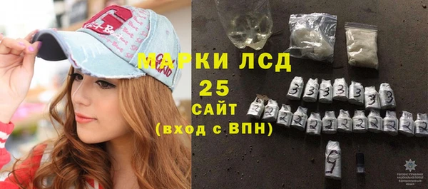 МДПВ Вязьма