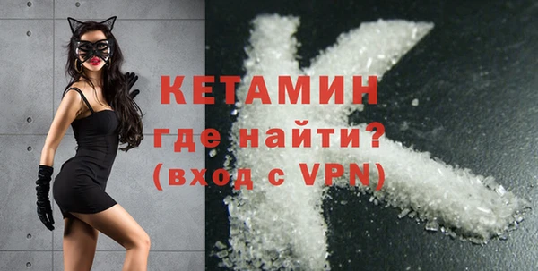 мдпв Вязники