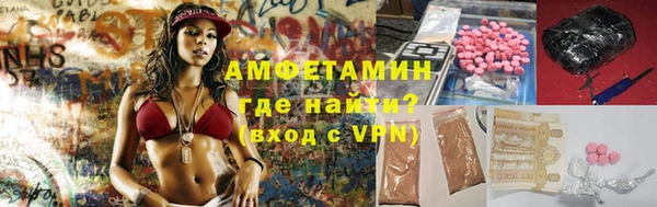 jwh Вяземский
