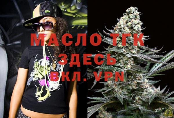 МДПВ Вязьма