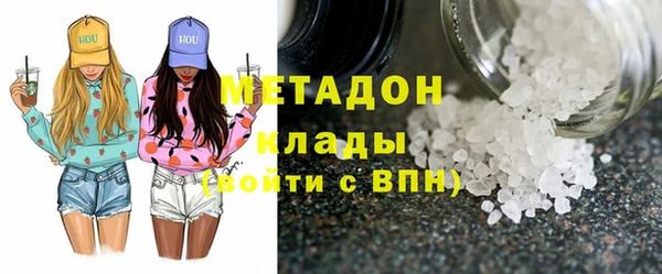 МДПВ Вязьма
