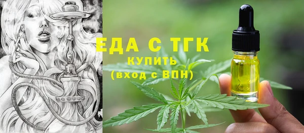 мдпв Вязники