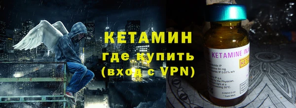 МДПВ Вязьма