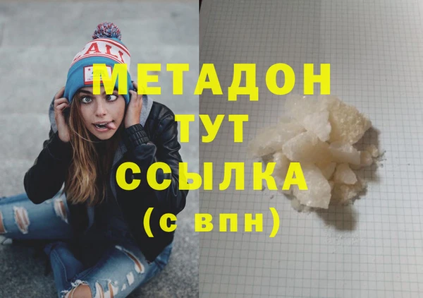 а пвп мука Горно-Алтайск