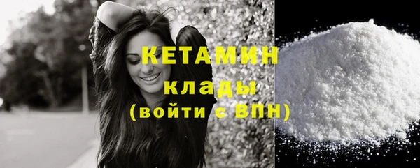 МДПВ Вязьма