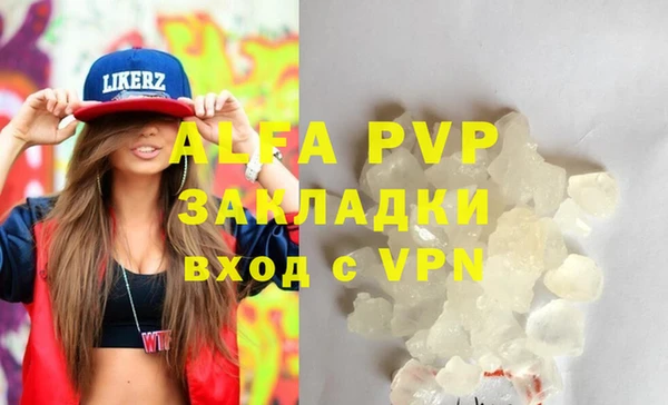мдпв Вязники