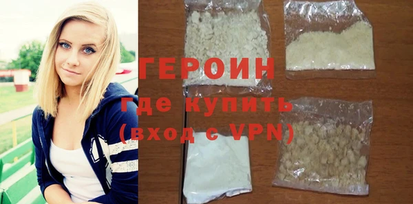 мдпв Вязники