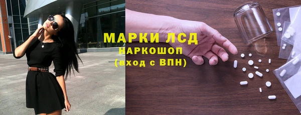 МДПВ Вязьма