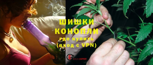 jwh Вяземский
