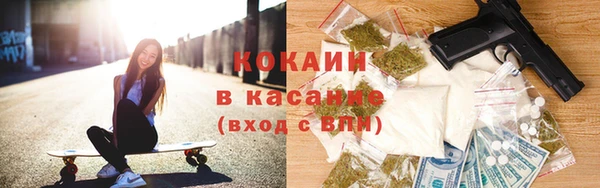 jwh Вяземский