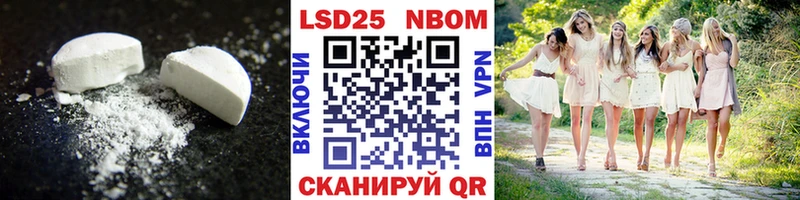kraken ТОР  Смоленск  LSD-25 экстази ecstasy 
