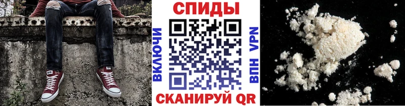 МЕТАМФЕТАМИН Декстрометамфетамин 99.9%  где найти   Смоленск 